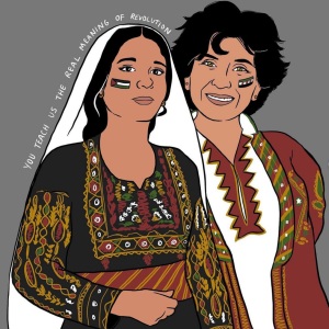 Crédit: @watanpalestine, 15 mars 2021